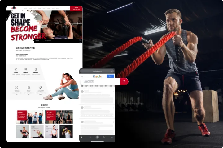 Sports and fitness case